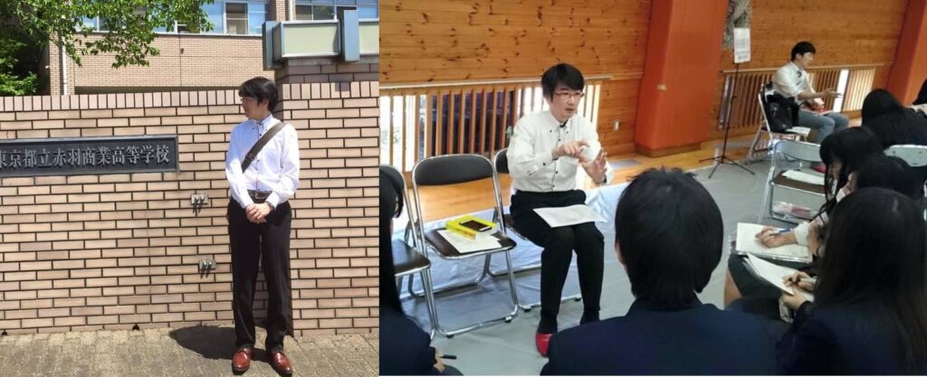 東京都立赤羽商業高等学校　国立病院機構の看護師が行う進路ガイダンス（2022年3月22日）